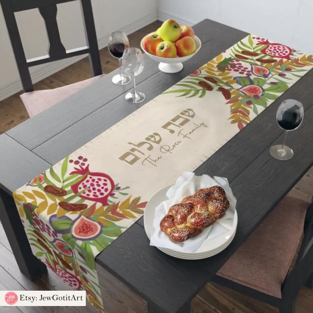 過越祭マツァーカバー 海の分割セット & アフィコメンセット