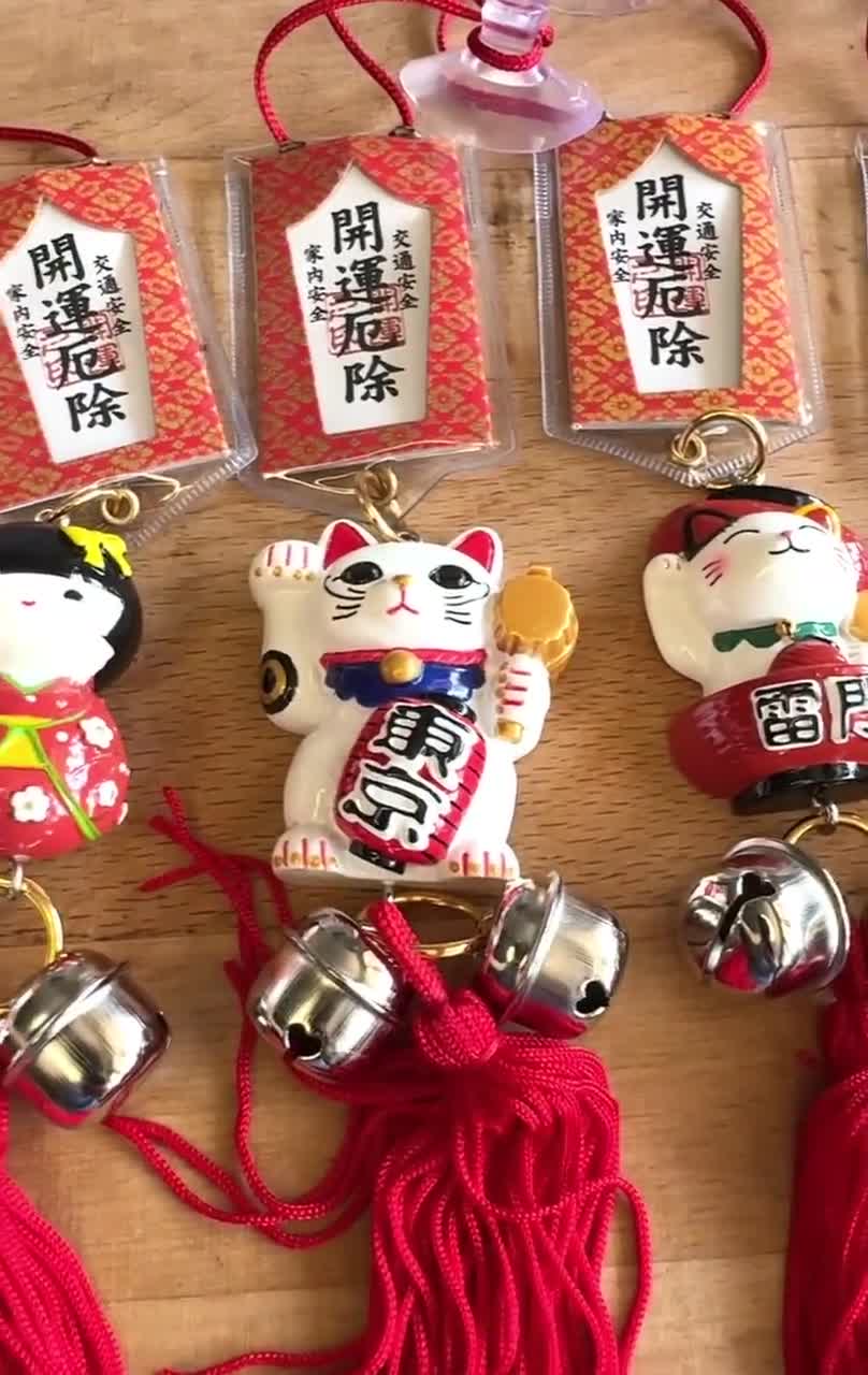 Japanese Lucky Charm • Maneki Neko Omamori • Travel Safety & Good
