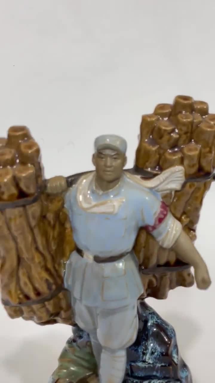 文化大革命時代の兵士を象った中国の陶器像 - Etsy 日本