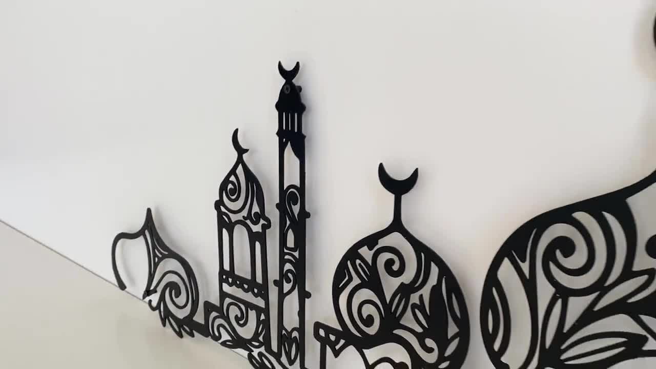 Islamic Wall Art | Metal Masjid Wall Decor Plants; Mosque Wall Art,  Aesthetic Room Decor, Islamic Art, Ramadan Decoration, Mesjid Eid Gifts