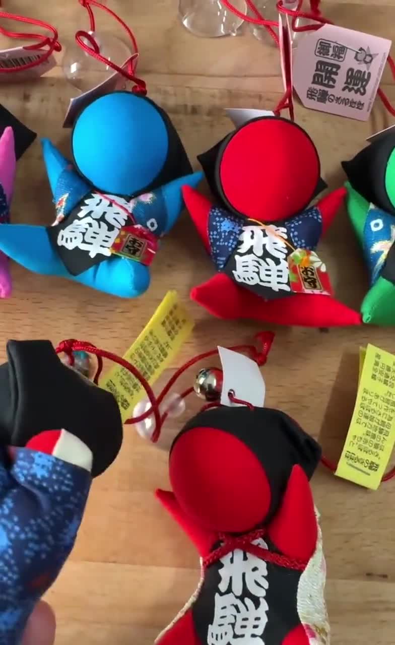 猿坊 サイズL 飛騨高山の日本の伝統的な幸運のお守り 7cm。 - Etsy 日本