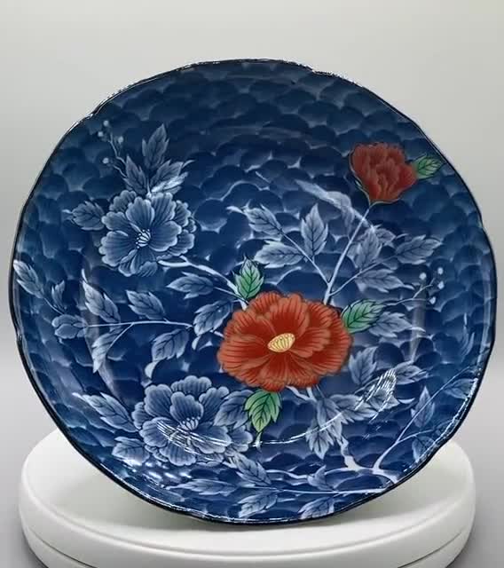 Vintage Japanese Arita Juzan Gama Namsu Porcelain Peony Dish, Porcelain  Dish/Bowl, Porcelain Bowl, Collectible Dish, Home Decor, Gift Idea.