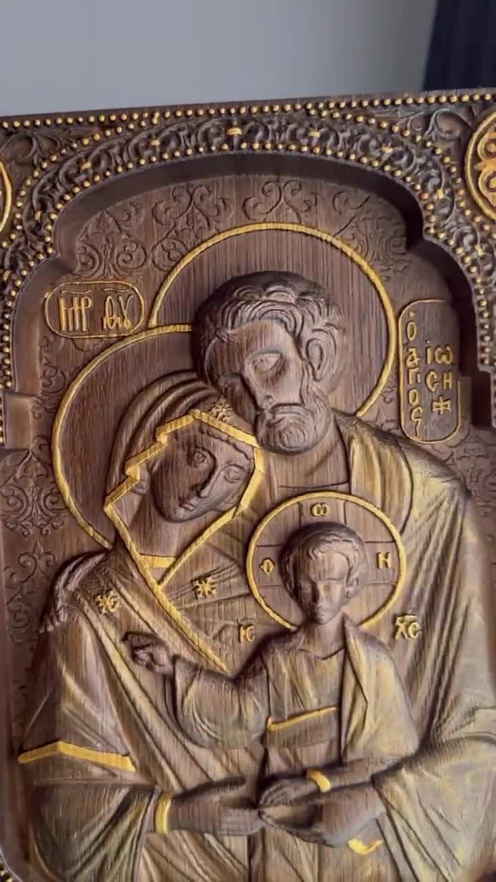 Personalized Holy Family Icon: Carved Oak Wood Catholic Wall Art