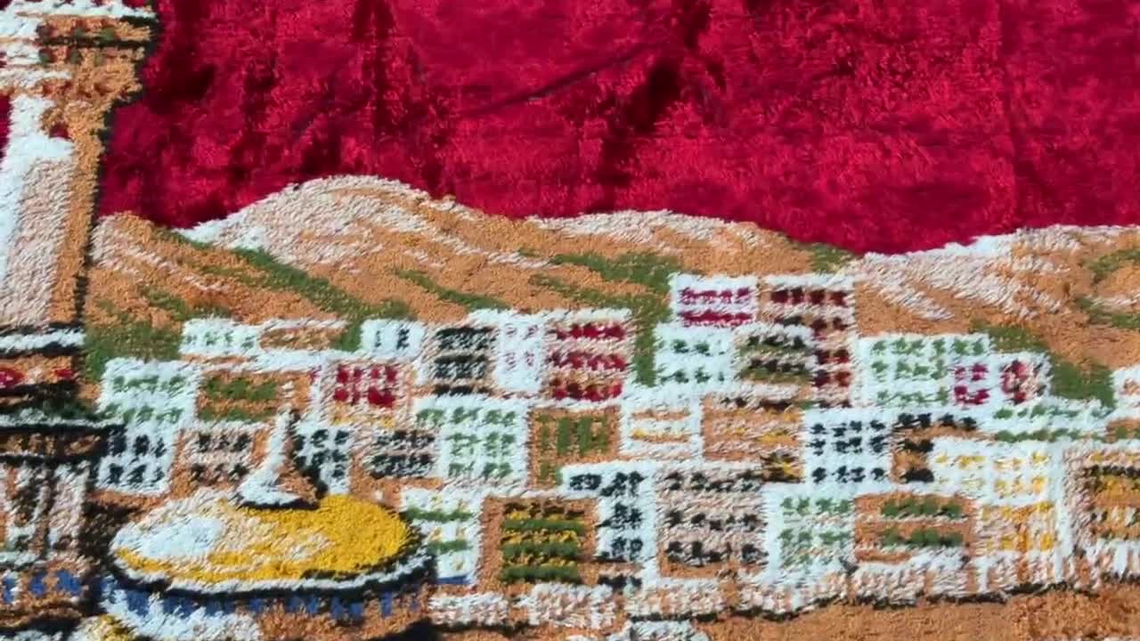 Vintage 1970s Kaaba Tapestry: Islamic Mecca Velvet Wall Hanging - Etsy
