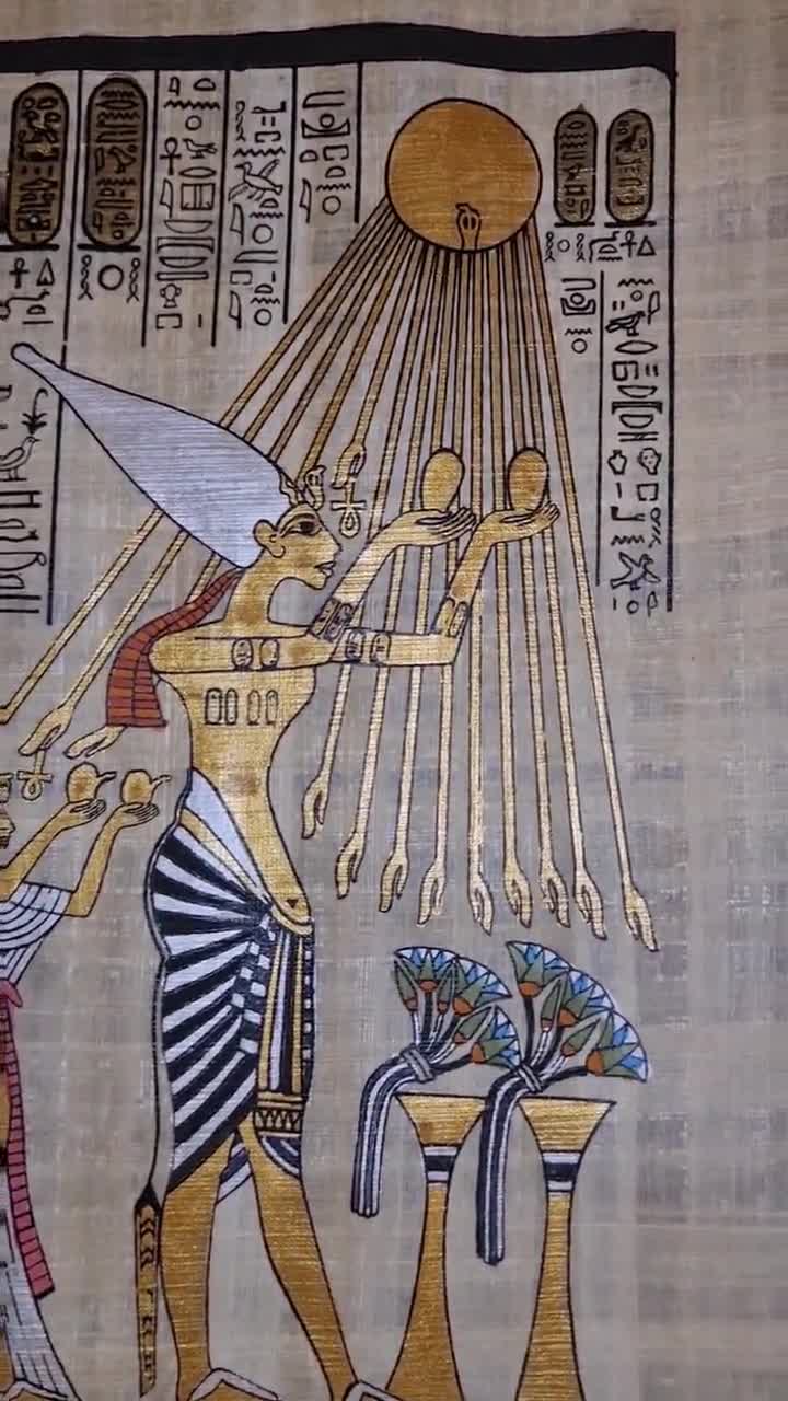 手作りのアケナテン王のパピルス画：古代エジプトの壁画（14インチ×10