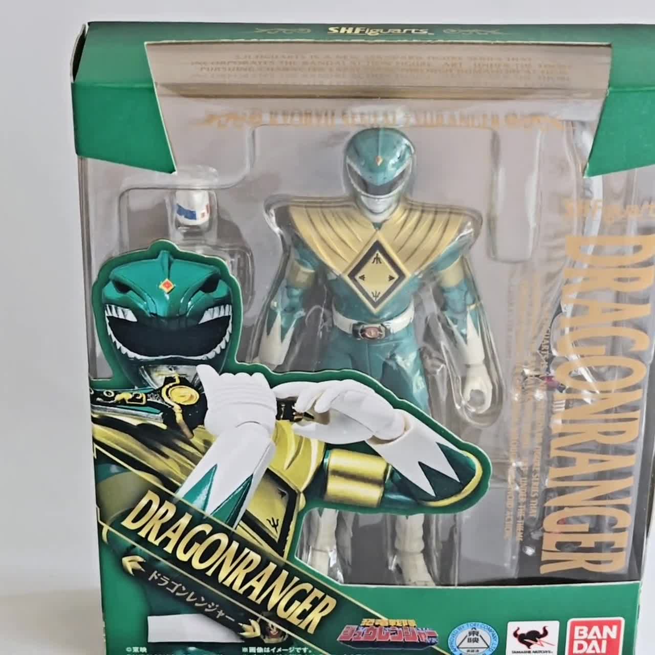 バンダイの新ドラゴンレンジャー、SHフィギュアーツのパワーレンジャー