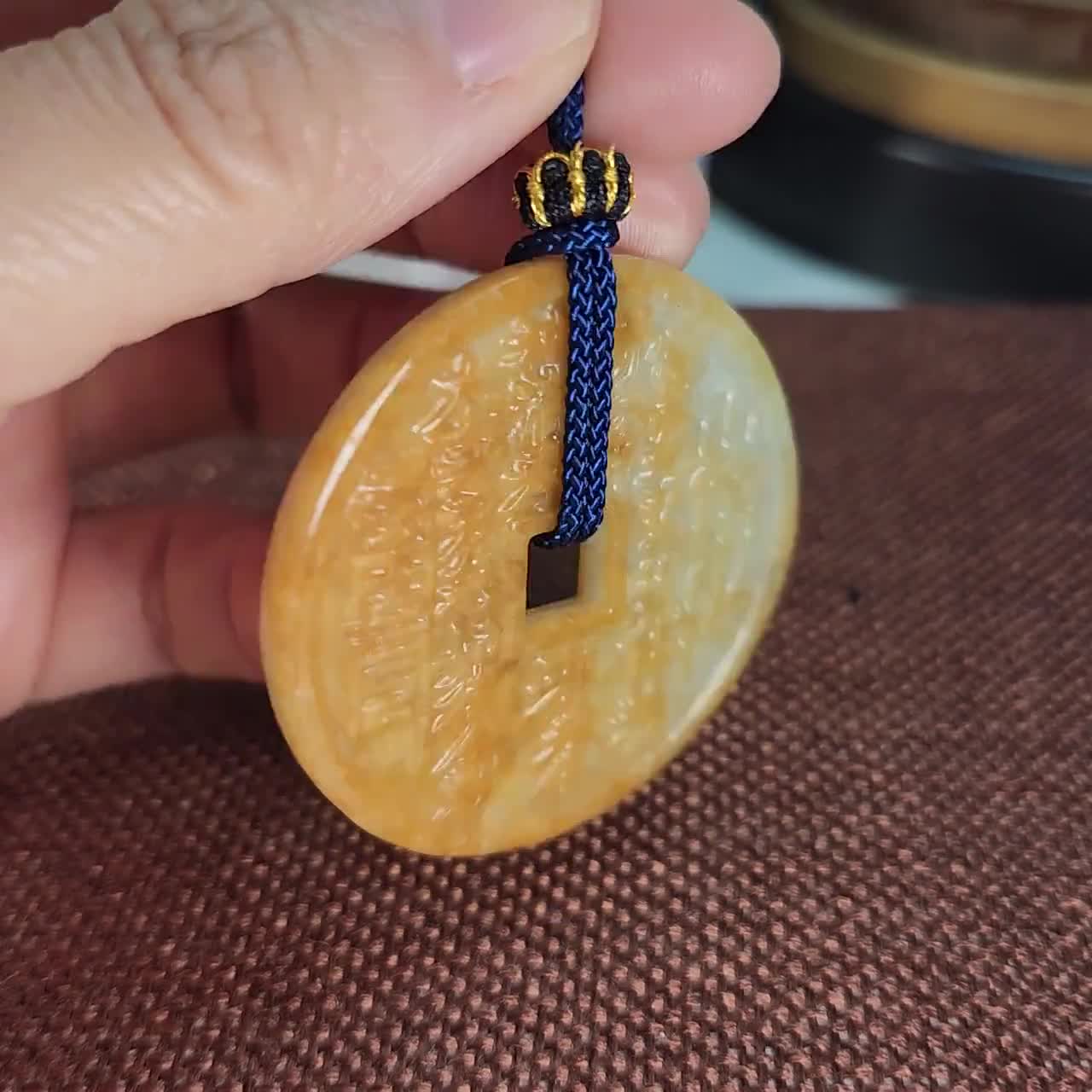 Ancient Chinese Mountains Ghosts Coin 山鬼花錢 for Exorcise Ghosts