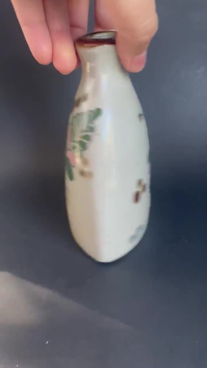 ヴィンテージ ネッツィ メキシコ民芸品 一輪挿し花瓶 – 1970年代