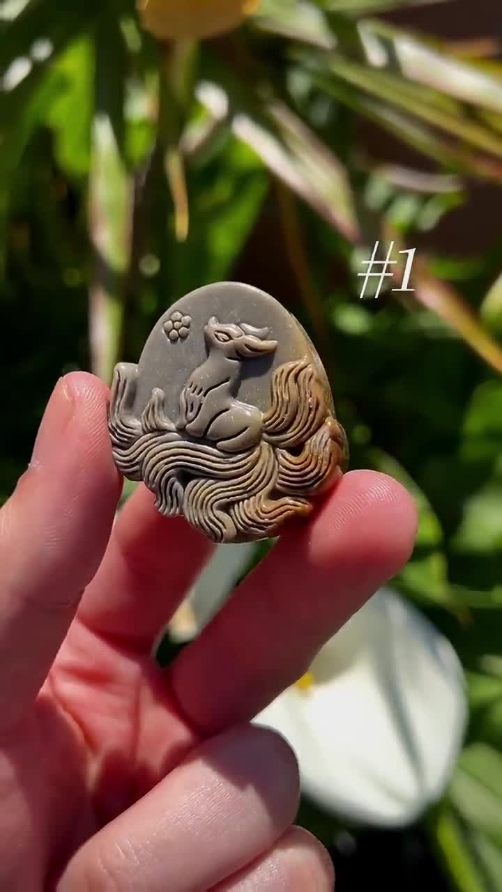 HQ Charcoal Alashan Agate Nine Tailed Fox Emblem (~25g) - Etsy