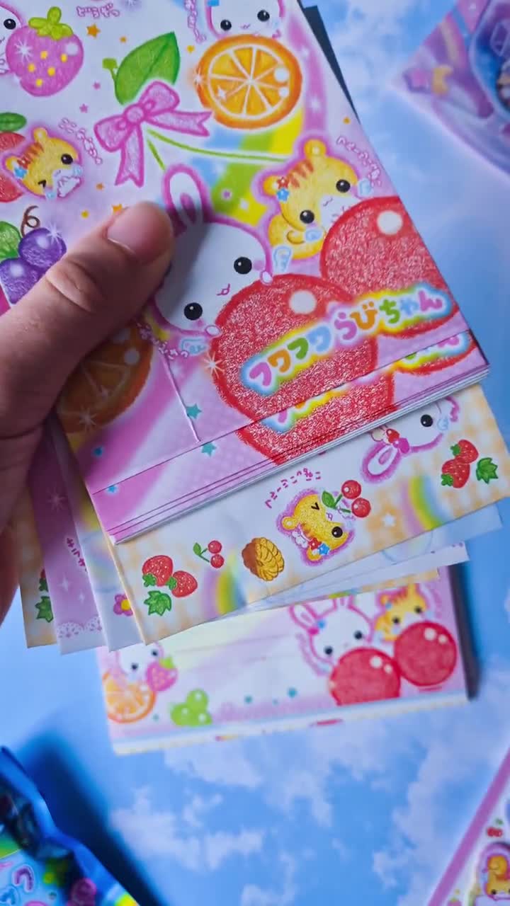 うさぎの平成レトロレターセット｜48枚入り｜日本製、かわいい文房具