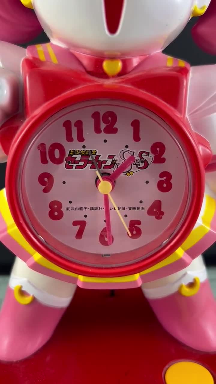 ヴィンテージ セーラーちびムーン 目覚まし時計 – セーラームーン