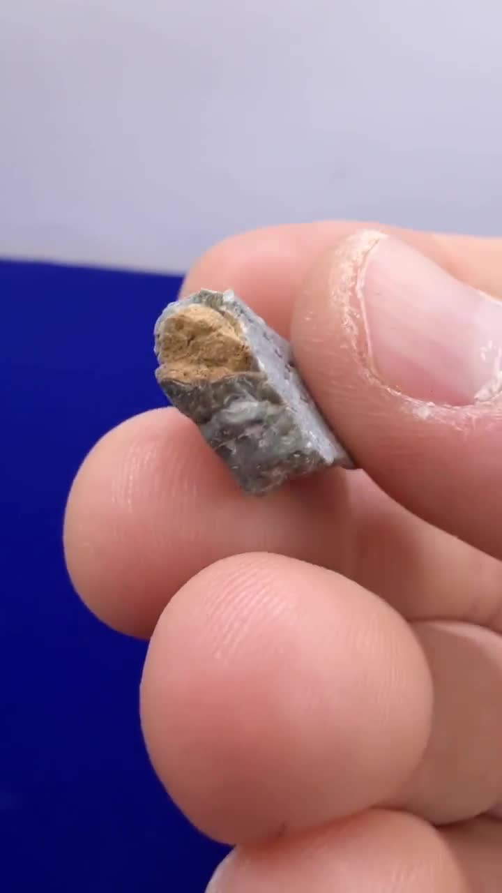 研磨された月の隕石スライスガダミス003、アポロムーンロック、2.70