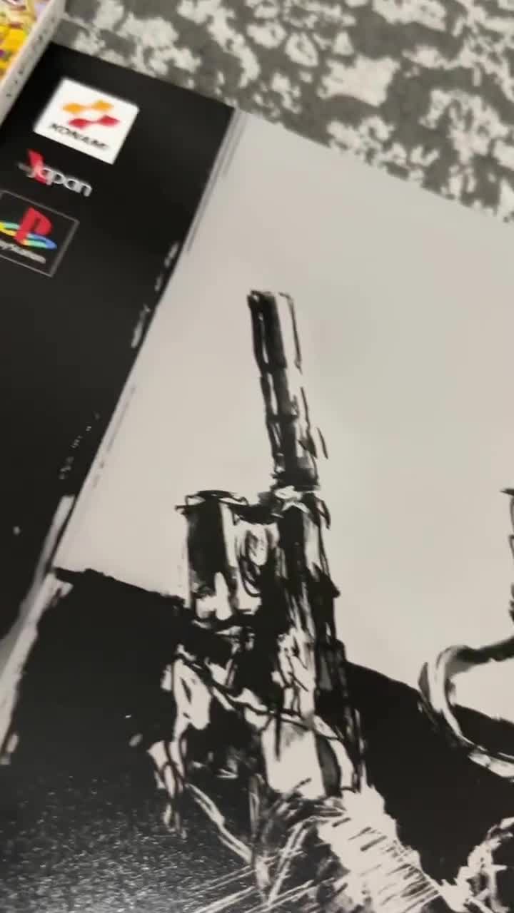 Metal Gear Solid Ps1 Promotional Japanese Poster Reprint B2 - Etsy