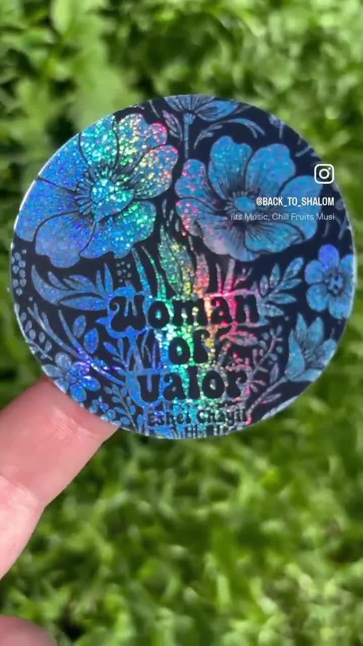 勇敢な女性 eshet chayil マイクログリッターステッカー 防水