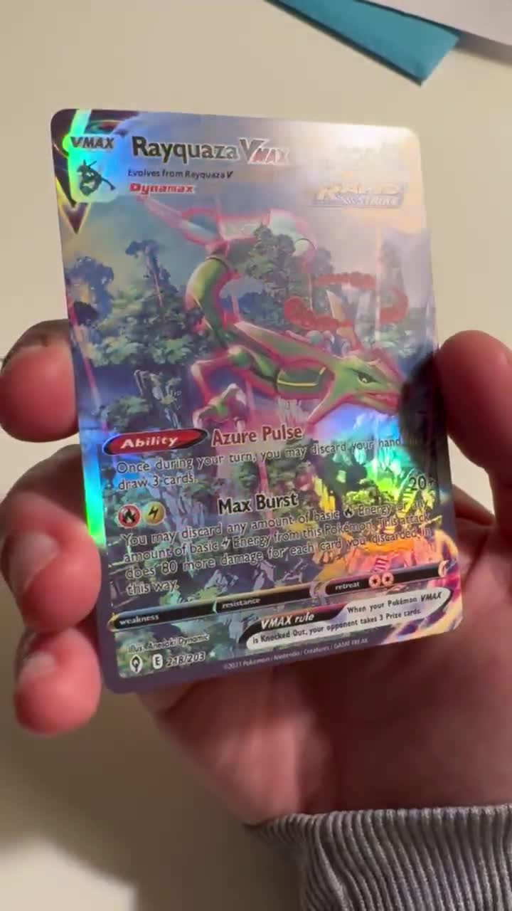 ポケモン レックウザVMAX 別アート Evolving Skies プロキシカード