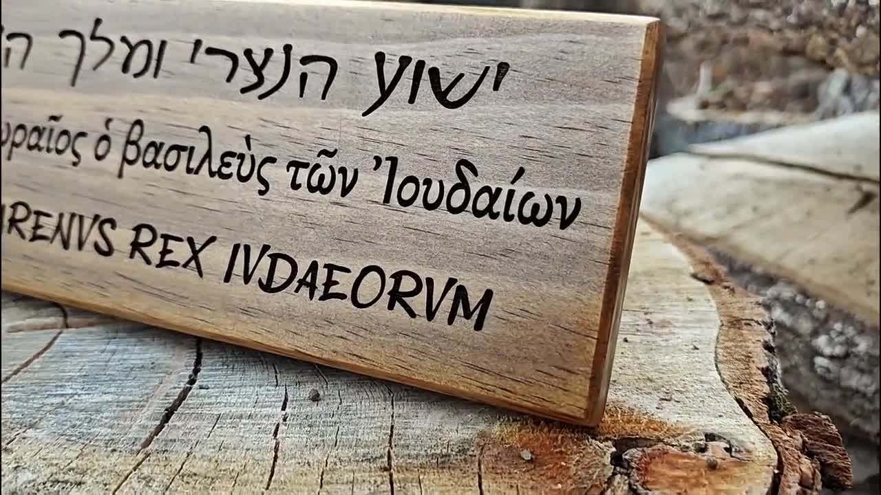 Sign on the Cross Titulus “INRI” Jesus of Nazareth King of the