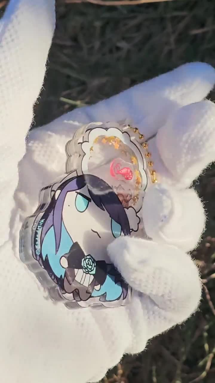 Ado Abo Dreaming - Shaker Keychain - Etsy