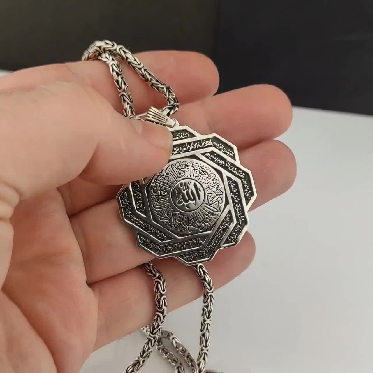シルバーイスラムアヤトアルクルシメンズネックレス、シルバースーラ