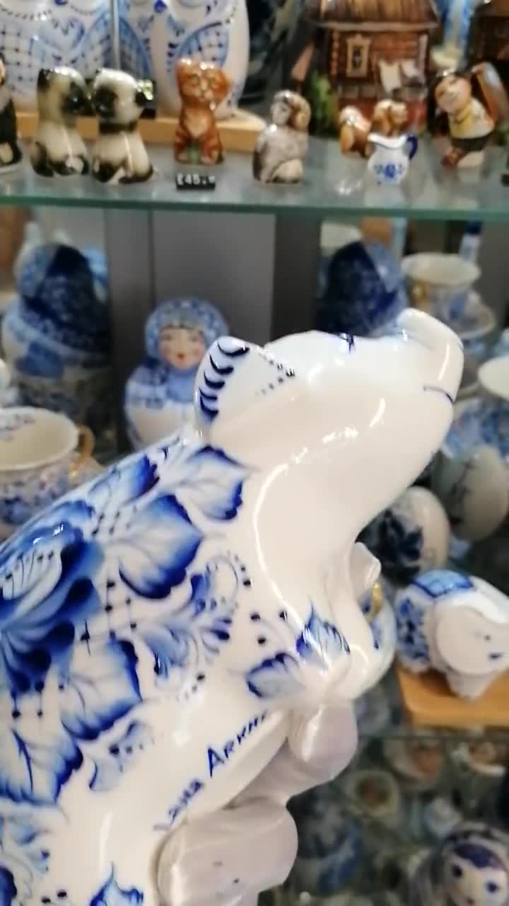 magique bleu porcelaine cochon en forme de tirelire boîte à