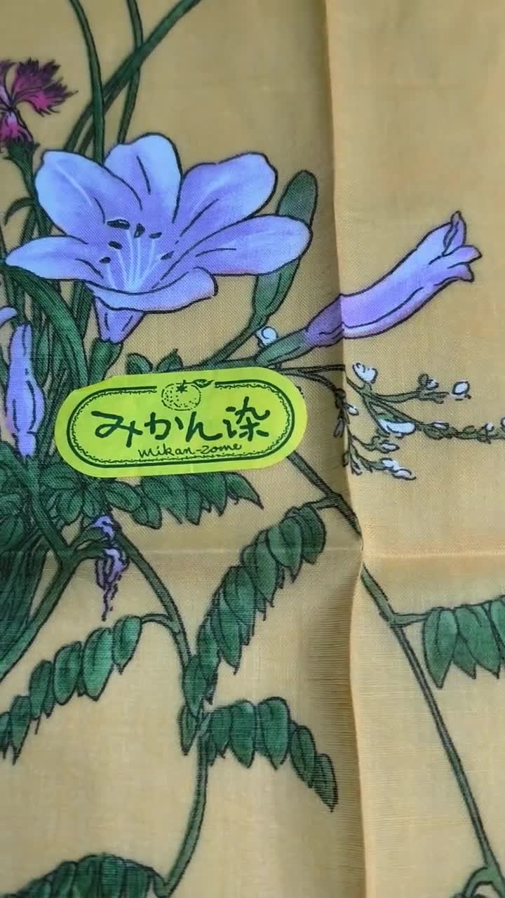 Vintage Japanese Handkerchief- Kikyo Bellflower Arrangement | Zen