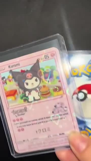 Kuromi Holographic Pokemon Card - Etsy