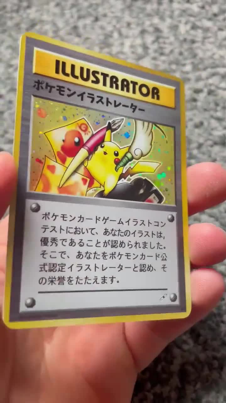 ピカチュウ　箔押しイタリアプロモ LPP Collecting ピカチュウ 箔押しイタリアプロモ LPP Collecting