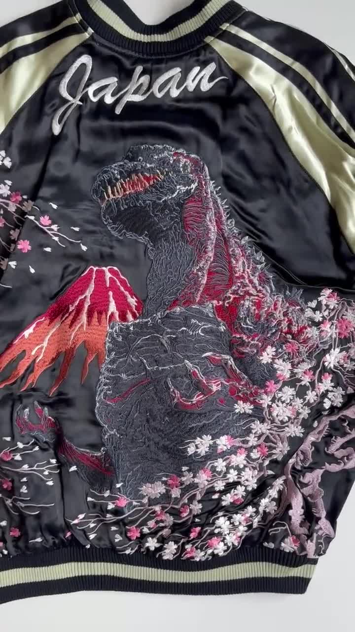 BEAUTIFUL Shin Godzilla Sukajan Souvenir Jacket | Hokusai Mt Fuji