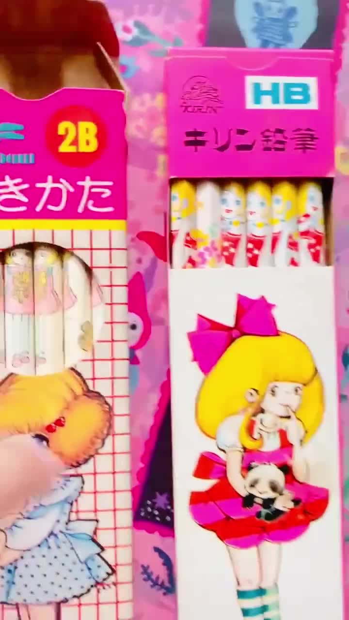 Lindo anime manga japonés vintage de chica de ojos grandes, estilo Shojo Shoujo, 12 lápices en caja original de la década de 1980: elige uno video poster