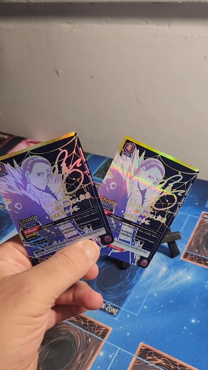 クロロ 別アート HTR-1-037 ユニオンアリーナプロキシ ハンター