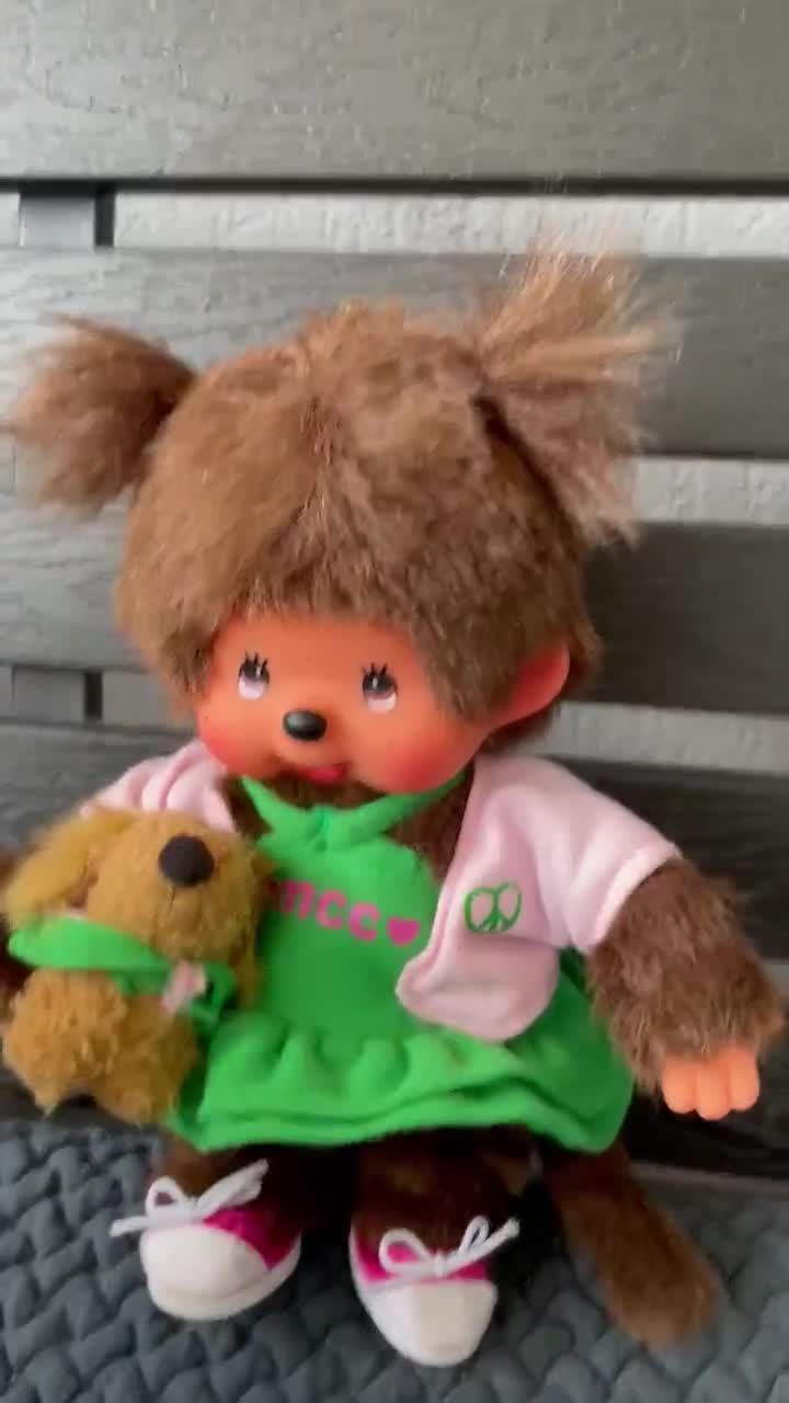 ヴィンテージ レア ブラウン モンチッチ 女の子 犬 グリーン