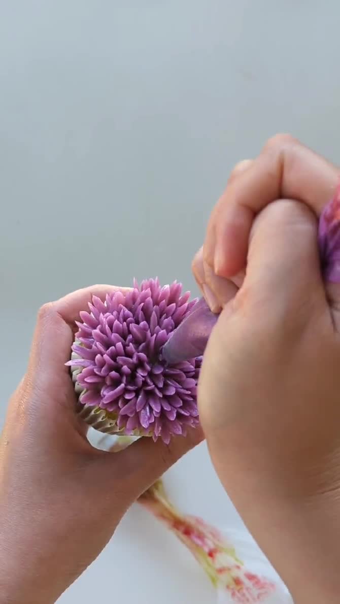 Korea Tip 227 Piping Tip Chrysanthemum Dahlia Cake Decorating Tip