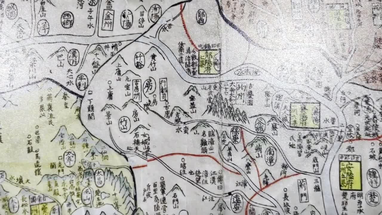 Mappa della dinastia Qing