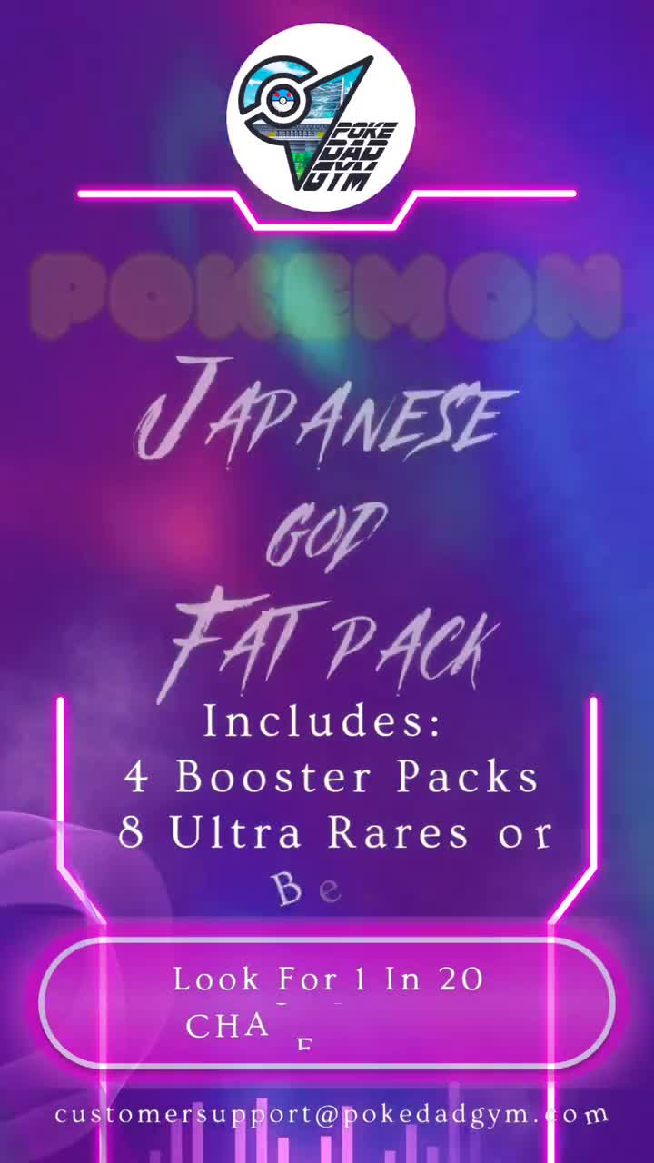 fat pack vs booster box Are booster packs different in bundle box and booster box?