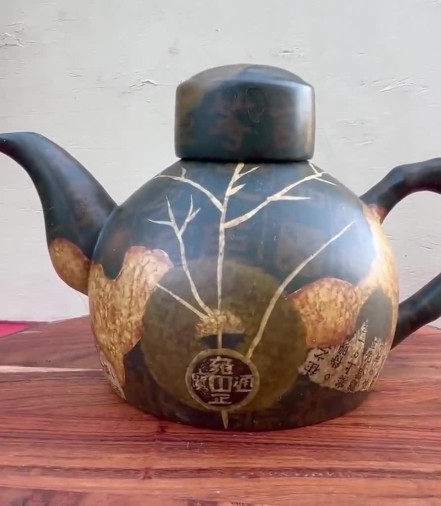 Vintage Toyo Teapot: Large Decorative Drinkware, Made in Japan