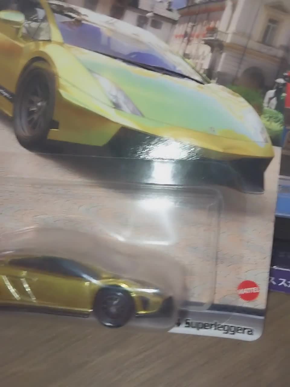 Hotwheels Premium Fast and Furious Gold Lamborghini Gallardo LP