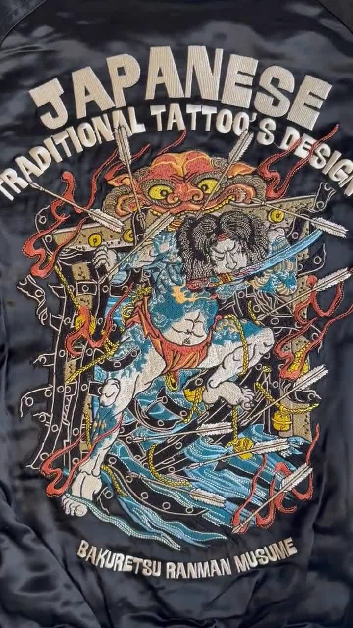 Vintage TEDMAN Sukajan Jacket Bakuretsu Ranman Musume Suikoden