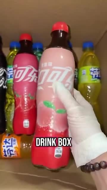 Diamorii Perfect Gift Drink box video poster