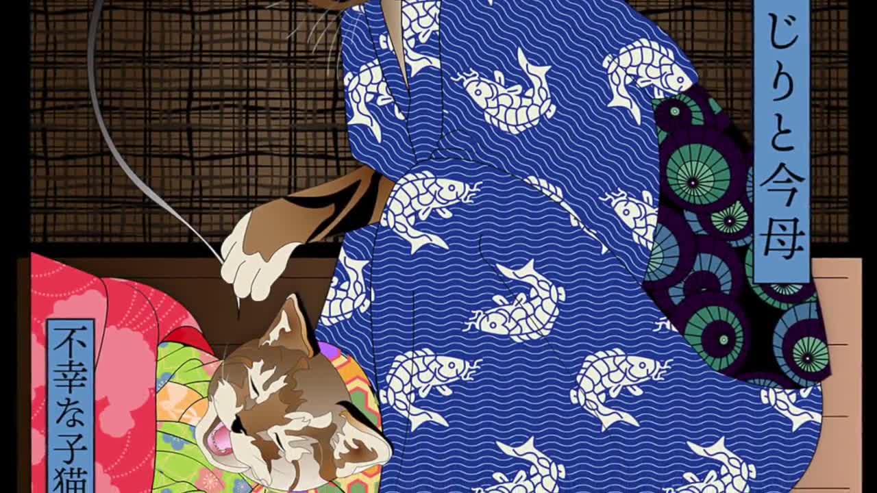 Full Moon Nightmare, Metal or Giclee Art Print, Wall Art, Cat Print, Japanese Ukiyo-e, kimono, bat, kitten, motherhood, parenting, bad dream video poster