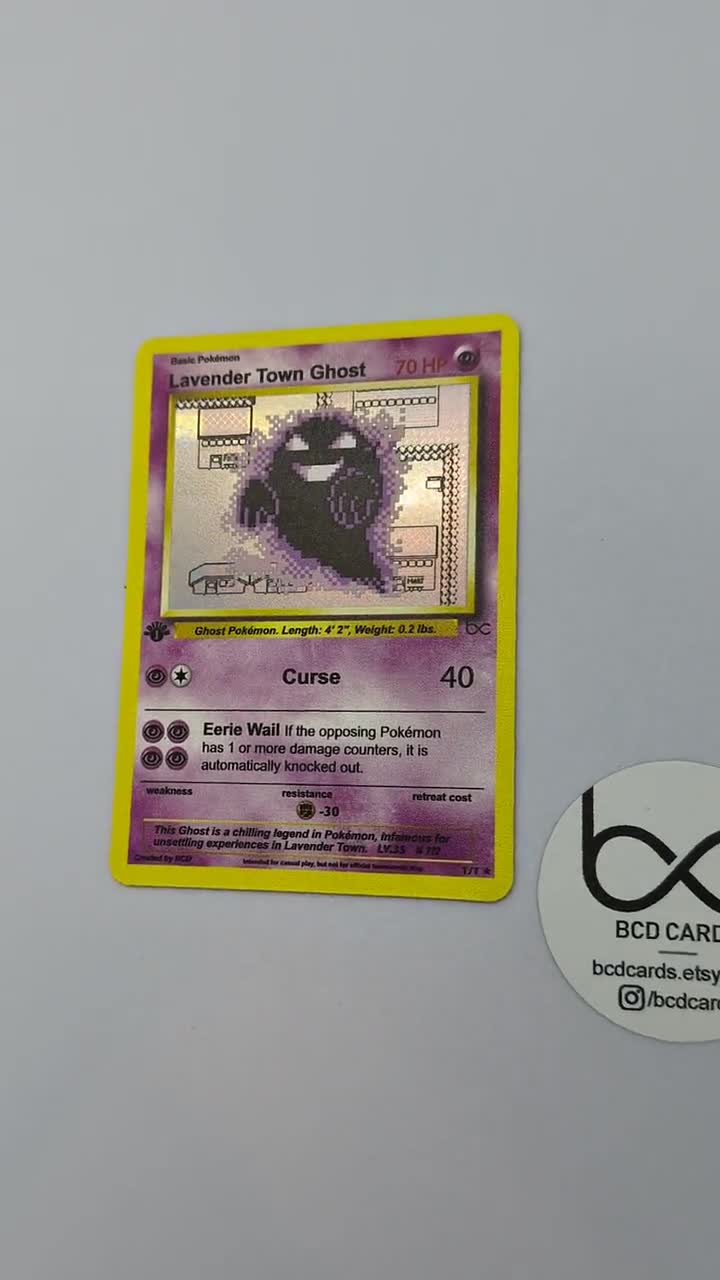 pokemon ghost cards Ghost 070/190 [s4a] | Pokemon Card Game Online Shop main image 0