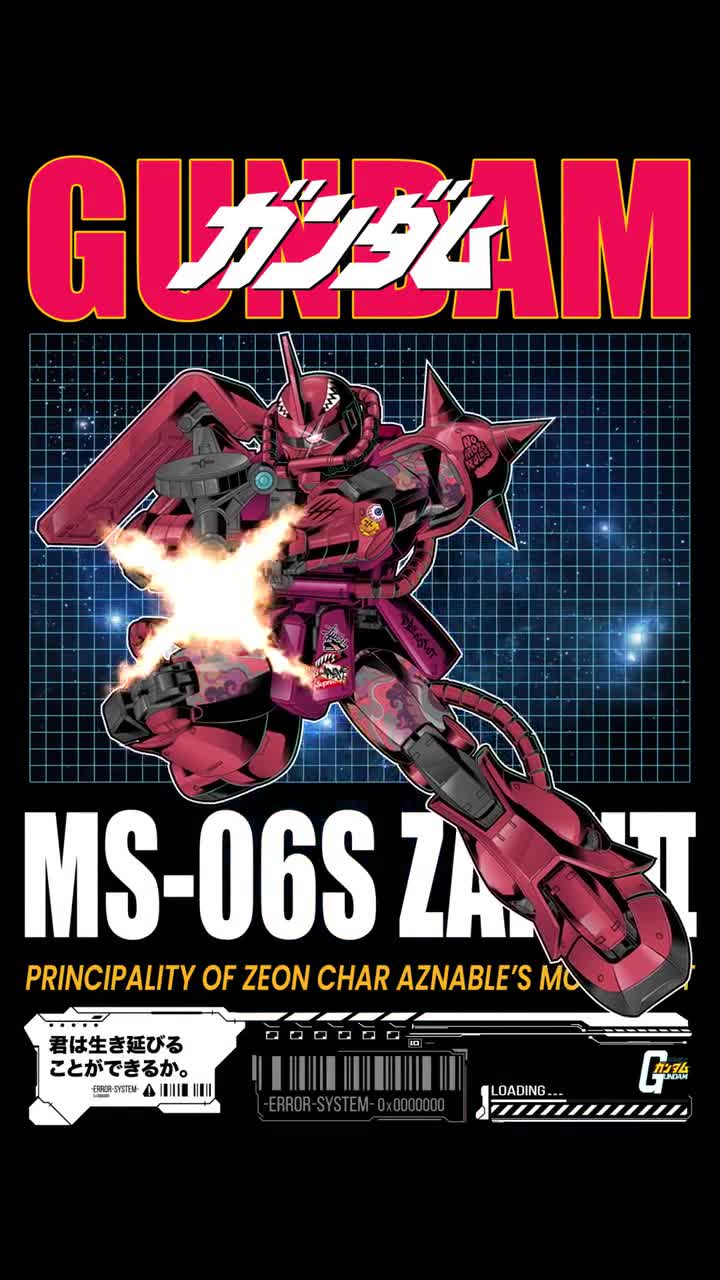 Arte mural de robot mecha / gundam zaku ms-06s / Ilustración de robot de anime japonés / Imprimible de ciencia ficción ciberpunk video poster
