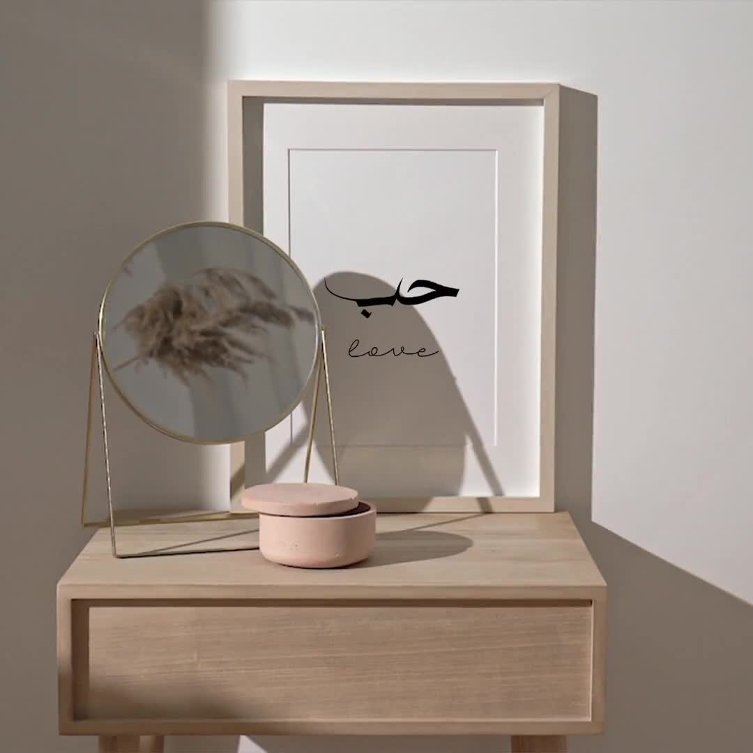 アラビア語のカリグラフィーポスター6枚セット/アラビア語の名言