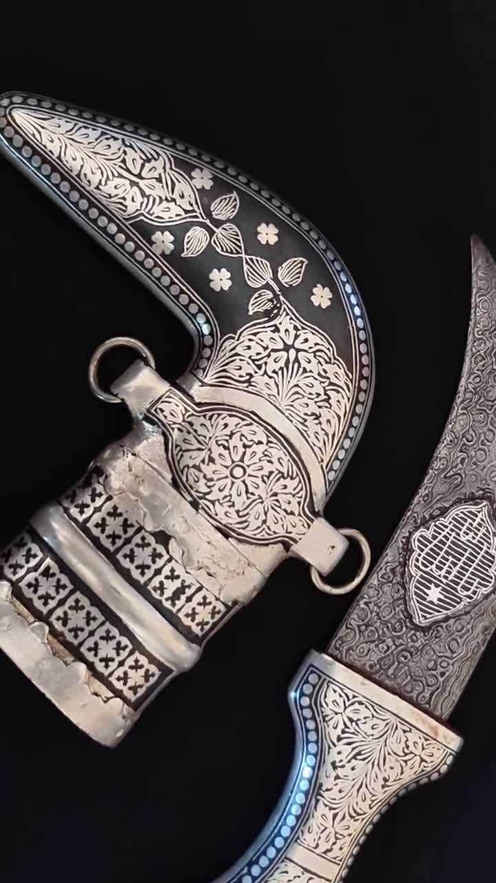Arabic Jambiya Dagger Silver Koftgari Worked 10 Inch Damascus