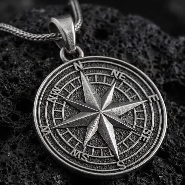 Compass Rose Pendant • Nautical Directional Necklace • Explorer