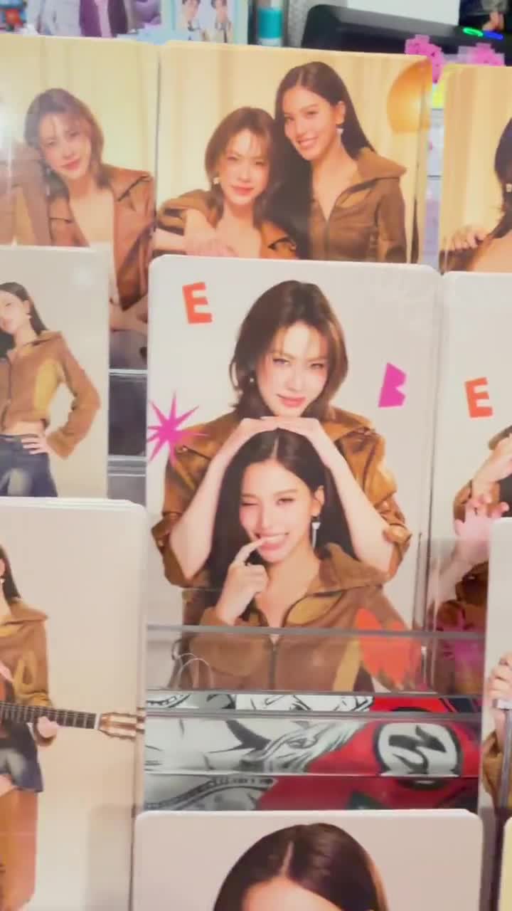 Emibonnie Love Session Collectible Photocard — Choose Your Card