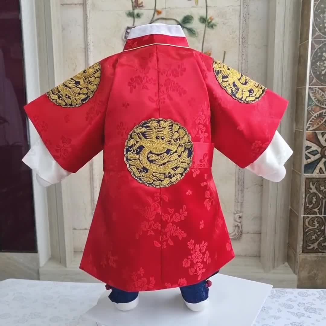 Korean Hanbok Traditional King Prince Clothing Boy Baby Junior Hanbok First  Birthday Dol Party Celebrations 1 Age - 10 Ages Red Baikil