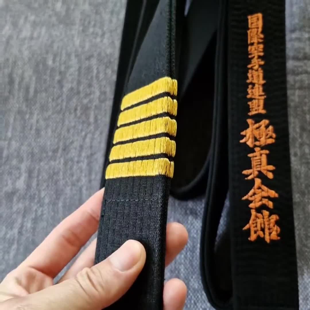 刺繍極真空手黒帯/isami/style/iko/ifk/shinkyokushin/kyokushinkan