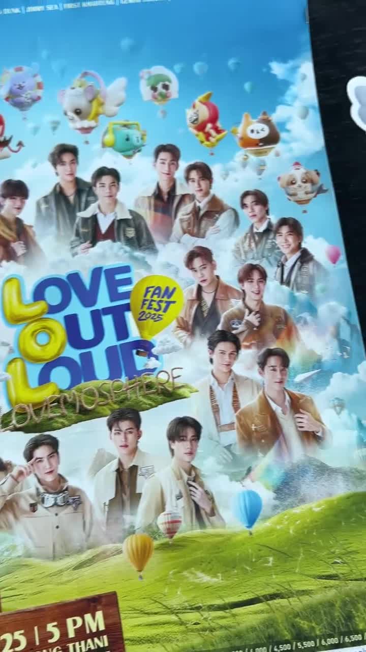 Official Gmmtv LOL 2025 Merch - Light Stick Poster| Pondphuwin