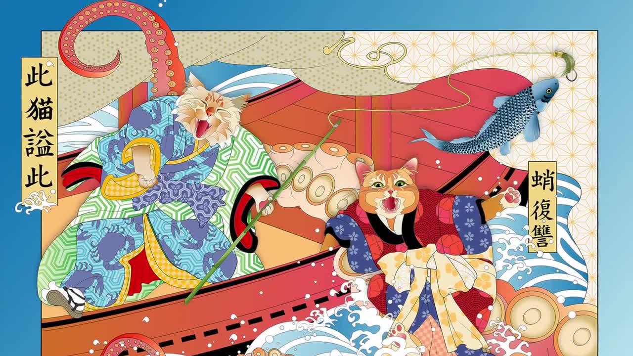 ÚLTIMA RISA, La venganza de Tako, Impresión en metal, Arte mural, Arte japonés, Arte original, Cuentos de gatos, pulpo, pesca, gatos con kimono, ukiyo-e, genji video poster