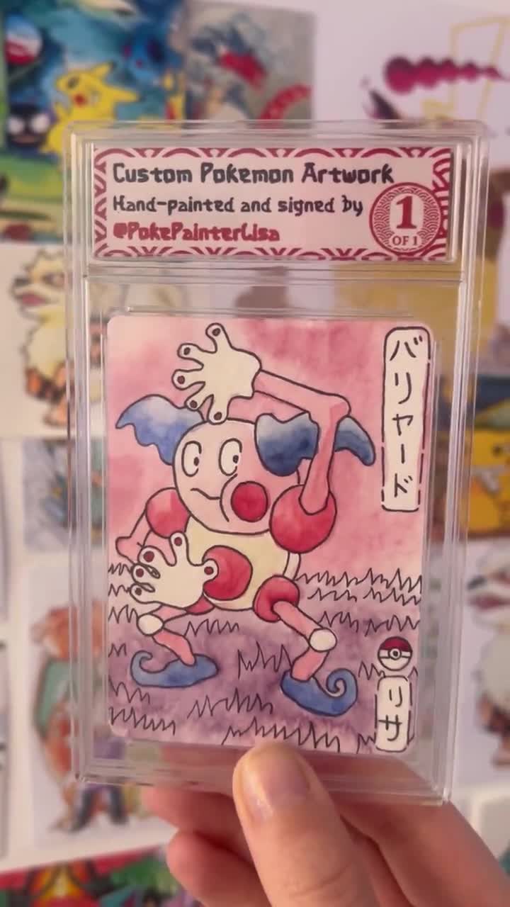 pokemon lillipup card Pokemon Card Lillipup AR 153/86 sv11W White Flare Japanese  GLIT Japanese  Hobby Shop
