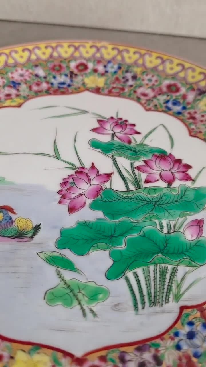 中国磁器皿 • 1900年代 黄色と金色の花柄 • オシドリ • 26 cm - Etsy 日本